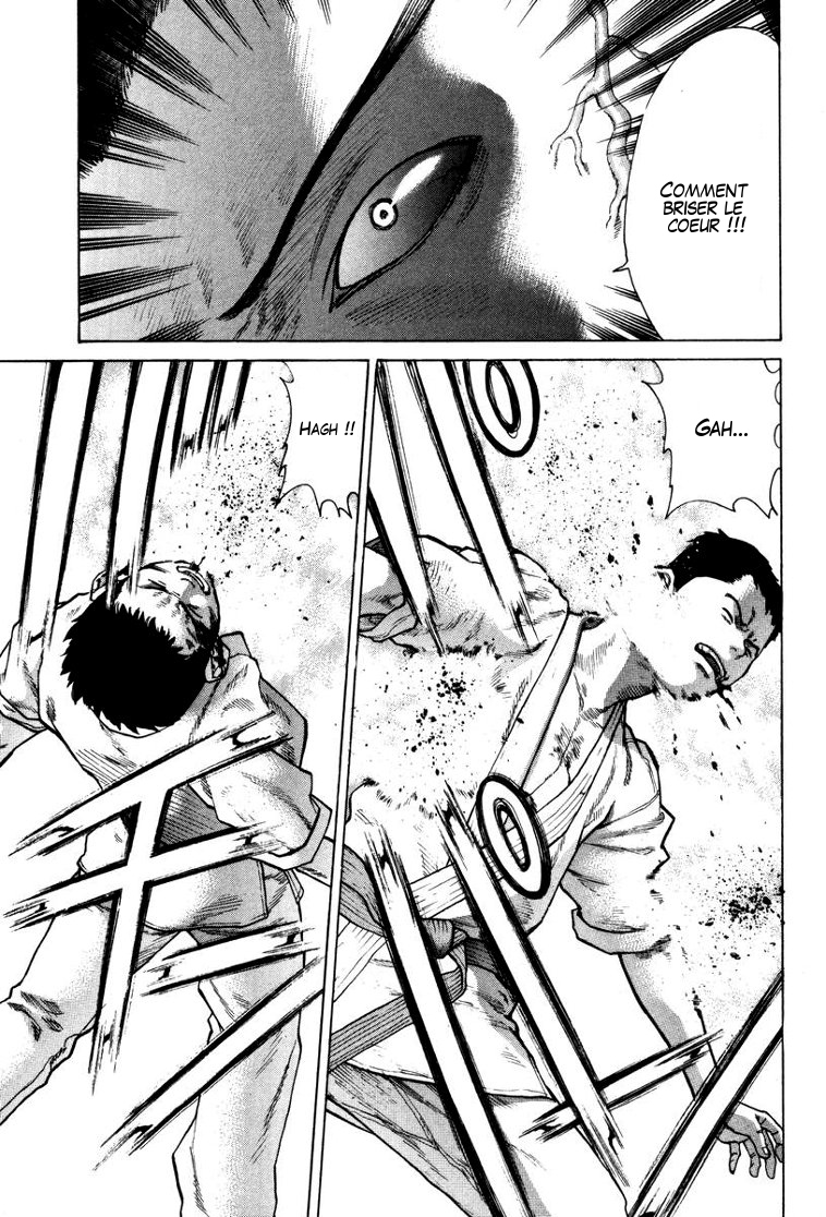 img Karate Shoukoushi Kohinata Minoru 16